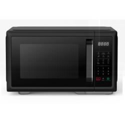Microondas ATMA 28lt. Digital c/grill MATDGB28UAP
