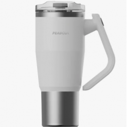Vaso Termico PEABODY 1.2ml Blanco PE-MG1200B